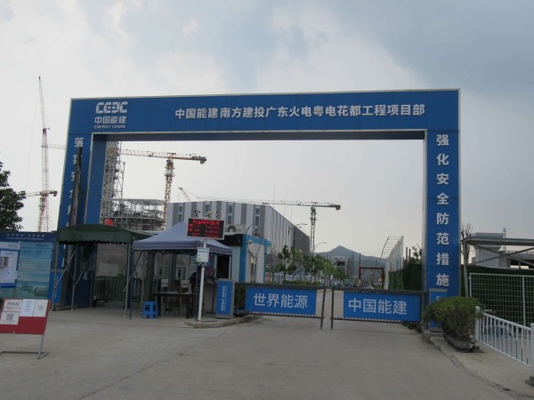 东莞钢结构设计
